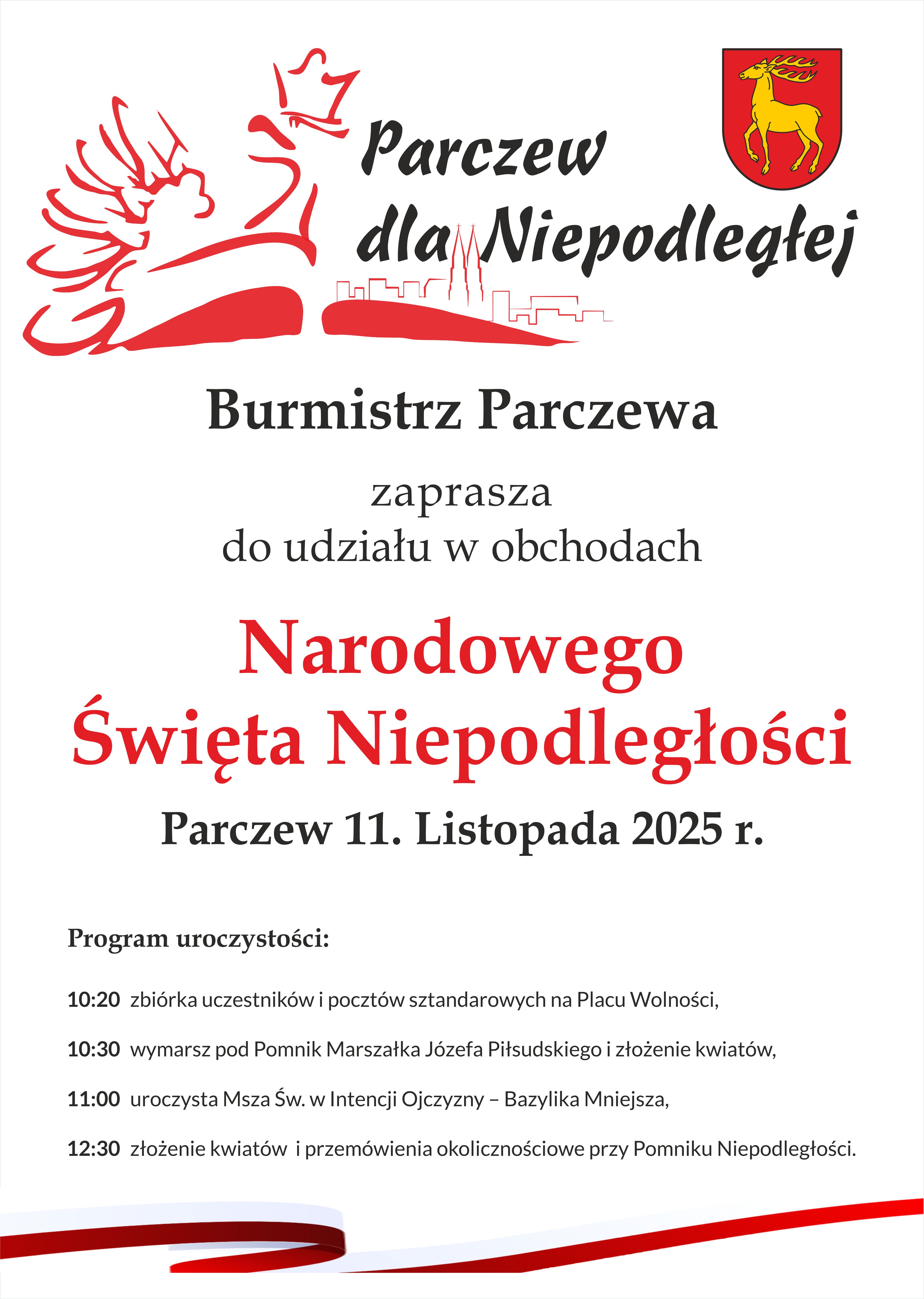 Plakat 11 Listopada 2025